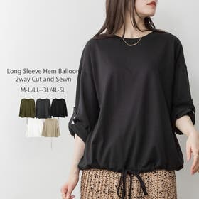 atONE | ATOW0001087