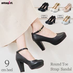 attagirl  | ATAW0000834