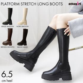 attagirl  | ATAW0001256