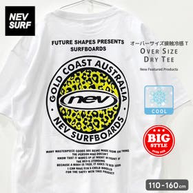 NEXT WALL | MSSK1628490