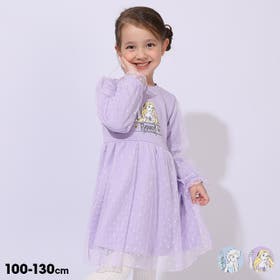 BABYDOLL | BYDK0007685