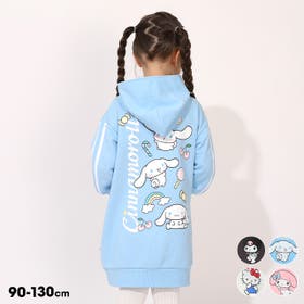 BABYDOLL | BYDK0007779