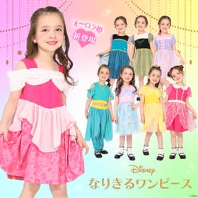 ディズニープリンセス | BABYDOLL | BYDK0007869