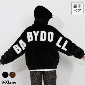 BABYDOLL | BYDK0008351