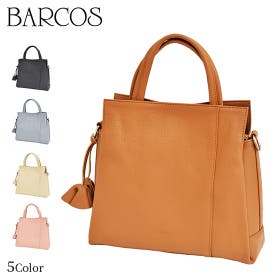 BARCOS SHOP | BCSB0000261
