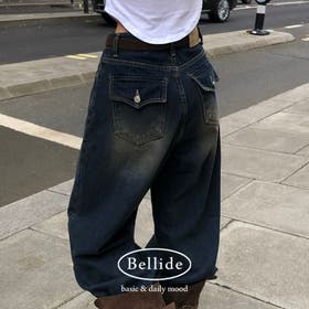 BEIDELLI | BEDW0000019