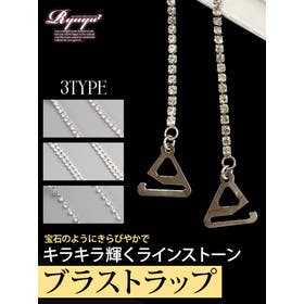 Ryuyu | RV000009984