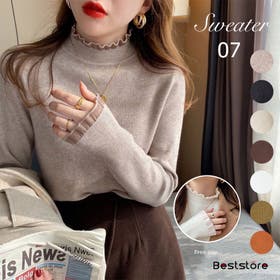 Beststore | BSRW0000452