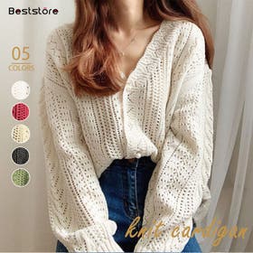 Beststore | BSRW0000863