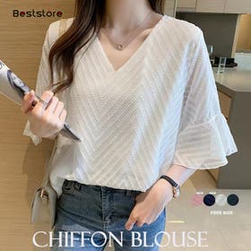 Beststore | BSRW0000401