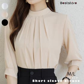 Beststore | BSRW0000922