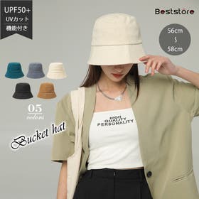 Beststore | BSRW0000955