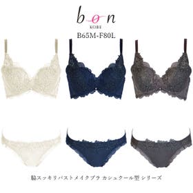 神戸発ランジェリーショップ bon-KOBE  | BONU0000963