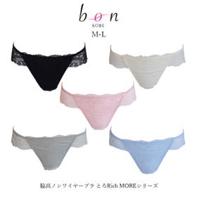 神戸発ランジェリーショップ bon-KOBE  | BONU0001055