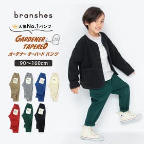 BRANSHES | BRSK0003675