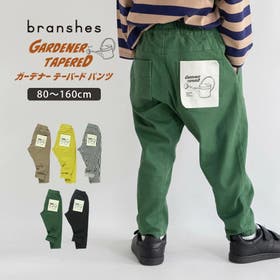 ブランシェス | BRSK0009131