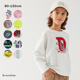 ブランシェス | BRSK0010025