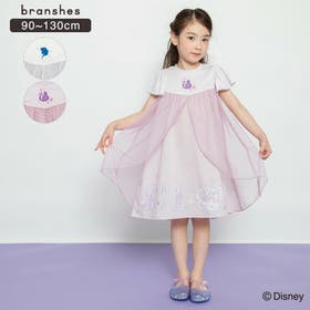 ブランシェス | BRSK0009895