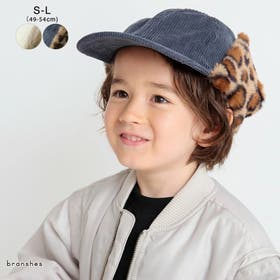 ブランシェス | BRSK0008560