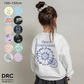 ブランシェス | BRSK0009315