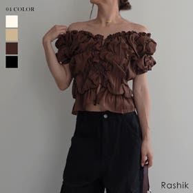 BUYSENSE | BYST0003124