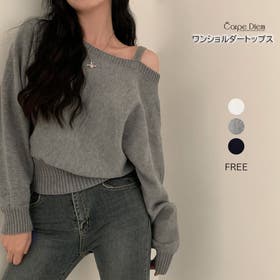 Carpe diem | KPDW0000210