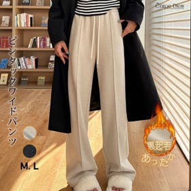 Carpe diem | KPDW0000219