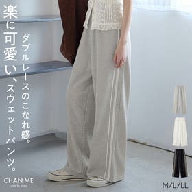 CHAN ME | CAMW0000006