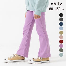 chil2 | HU000003718