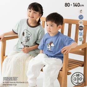 chil2 | HU000004435