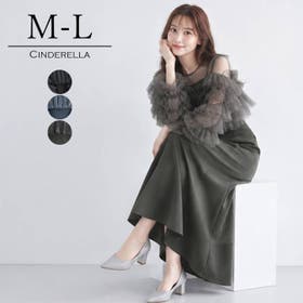 Cinderella | VV000002080