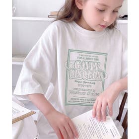JaVa | Classical Elf kids | WZ000007511