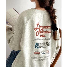 Classical Elf  | WZ000005598