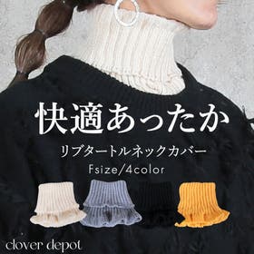 CLOVERDEPOT | CLVW0009058