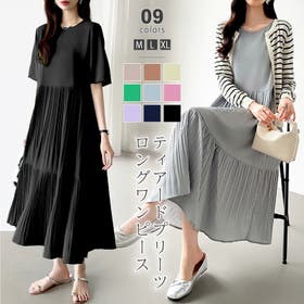 COCOMOMO | COCW0003004
