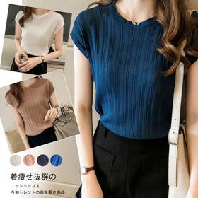 レディースファッション通販shoplist ショップリスト レディース ファッション通販なら安くて可愛いモテ服アイテムがなんでも揃う Shoplist ショップリスト レディースファッション通販shoplist ショップリスト レディース ファッション通販なら安くて可愛いモテ服アイテムがなんでも揃う Shoplist ショップリスト