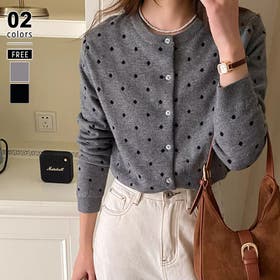 COCOMOMO | COCW0006647