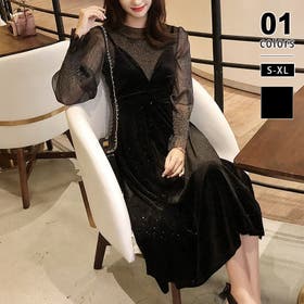 COCOMOMO | COCW0006782