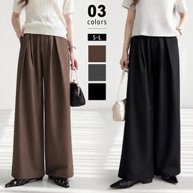 COCOMOMO | COCW0006901