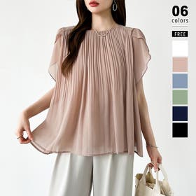 COCOMOMO | COCW0006945