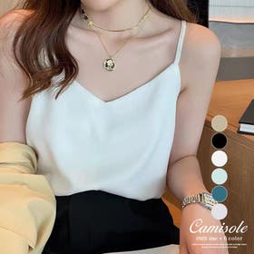 COCOMOMO | COCW0004213