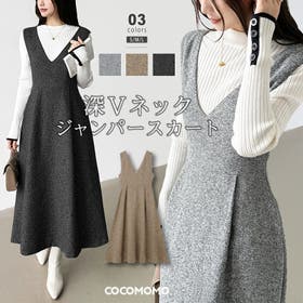 COCOMOMO | COCW0005090