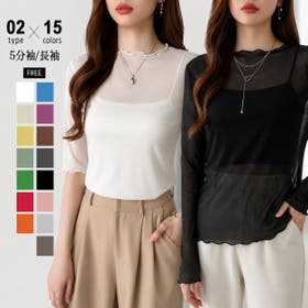 COCOMOMO | COCW0005308