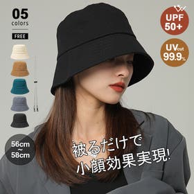 COCOMOMO | COCW0005623