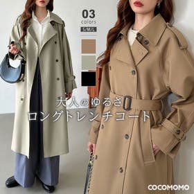 COCOMOMO | COCW0005663