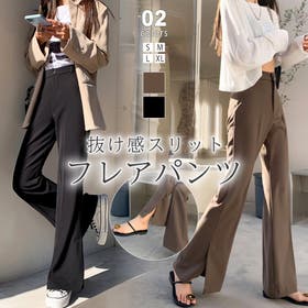 COCOMOMO | COCW0005850