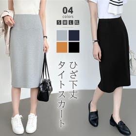 COCOMOMO | COCW0006030