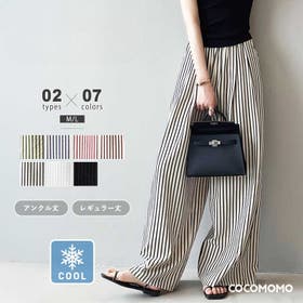 COCOMOMO | COCW0006019