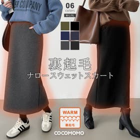 COCOMOMO | COCW0006104