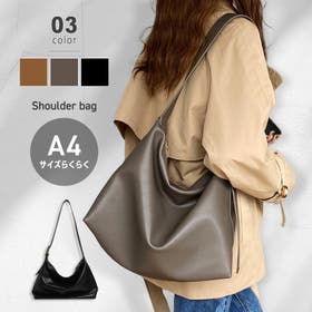 COCOMOMO | COCW0006060